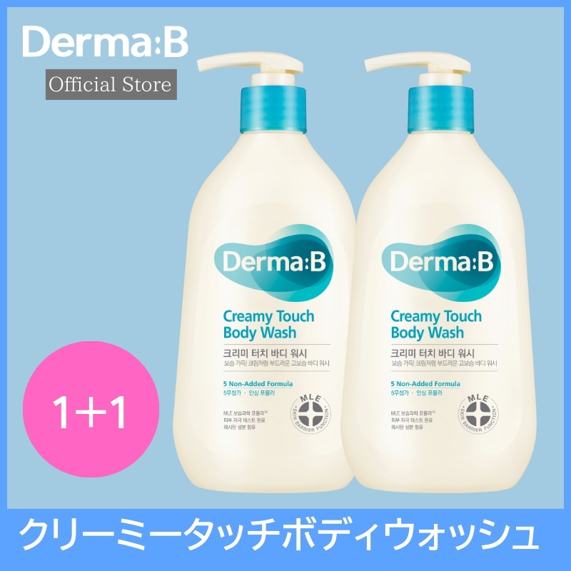 Qoo10] ダーマビー クリーミータッチボディウォッシュ 400 : ボディ