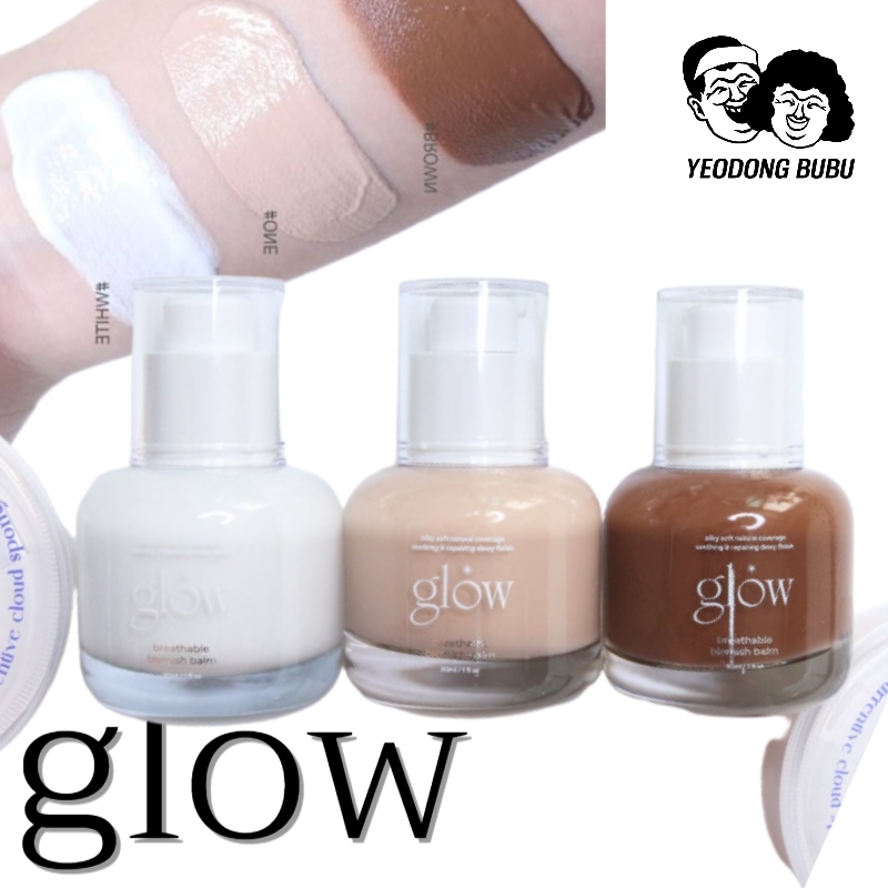 【正規品】 ブリーザブルBBクリーム