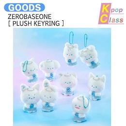 Qoo10 | ZEROBASEONE-ゼロニ-ぬいぐるみ-公式のおすすめ商品リスト