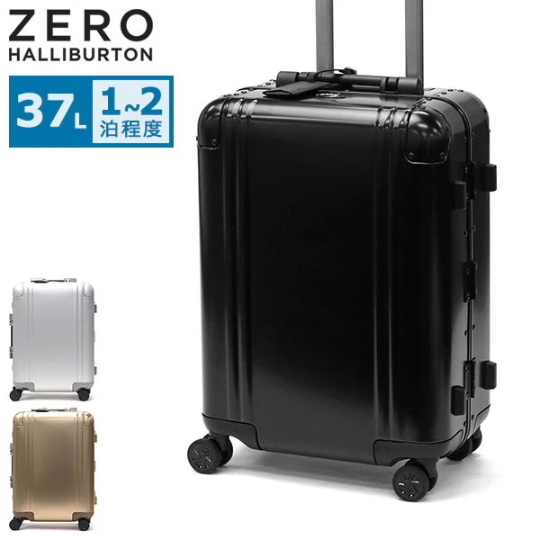 正規品10年保証 スーツケース 1泊 2泊 TSロック Classic Aluminum 3.0 Continental Carry-On Travel Case 37L 94405