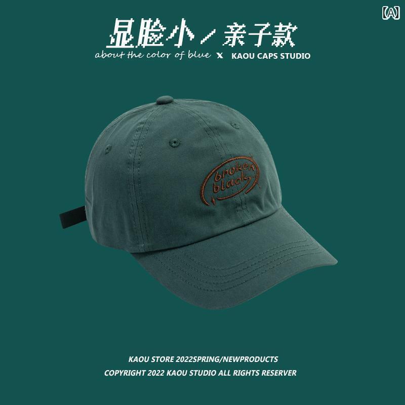 キッズ ベースボール キャップ カジュアル 春夏秋 日除け 帽子 アウトドア スポーツ レジャー 家族 旅行 日焼け防止 親子 子供用 湾曲 つば ひさし 母子 母 娘 野球帽 男性用