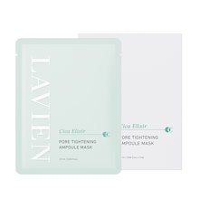 Qoo10 – 「LAVIEN JAPAN OFFICIAL STORE」のショップページです。