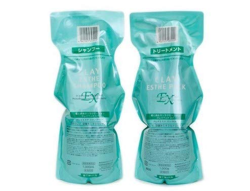 モルトベーネ クレイエステ シャンプーEX1000ml ＆ パックEX1000g 詰替えセット