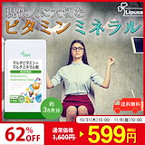 Qoo10] 日本薬店 日本薬店 Co Q10 エネルギー代謝改