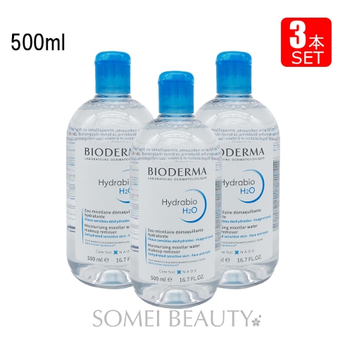 イドラビオ Ｈ２Ｏ エイチツーオー 500ml ３本セット (青) クレンジング 並行輸入品
