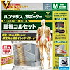 SL Q10店