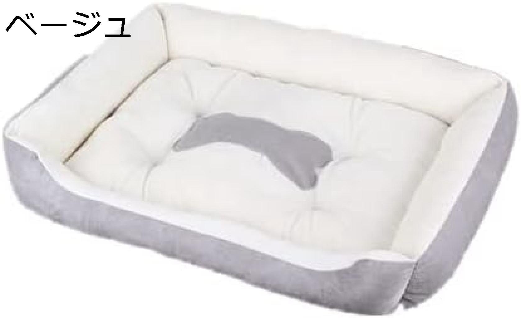 犬 ベッド 洗える 犬用ベッド ふかふか 冬 中型犬 小型犬 ペットベッド 犬 カドラータイプ 犬 ベッド 高反発長方形 ペットソファー 洗える 中型犬 小型犬 エアコン対策 保温防寒 暖かい 暖かい