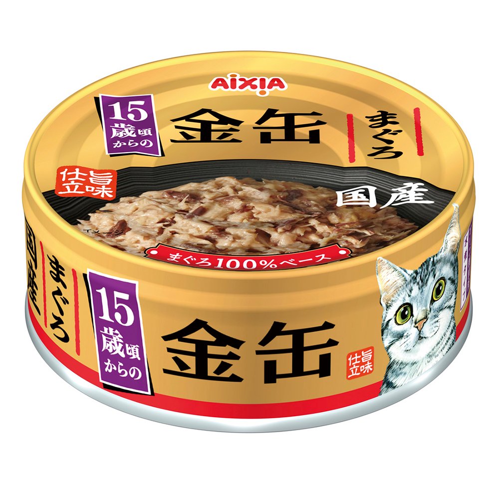 １５歳頃からのまぐろ　７０ｇX４８缶　キャットフード　猫　ウェット　缶詰　ＣＲＣ35―20―05―20―40