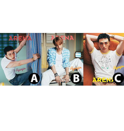 2025年 6月号 ARENA STRAY KIDS ヒョンジン COVER 3種で確定