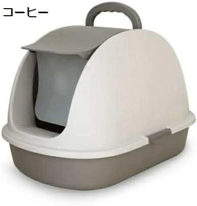 猫トイレ 大きい 飛び散らない 猫用トイレ本体 ドームタイプ フロントオープン ドア付き 大容量 ワイドサイズ 掃除しやすい 清潔 洗える ネコトイレ 取っ手 スコップ付き 成猫用 耐久性 大型猫 6