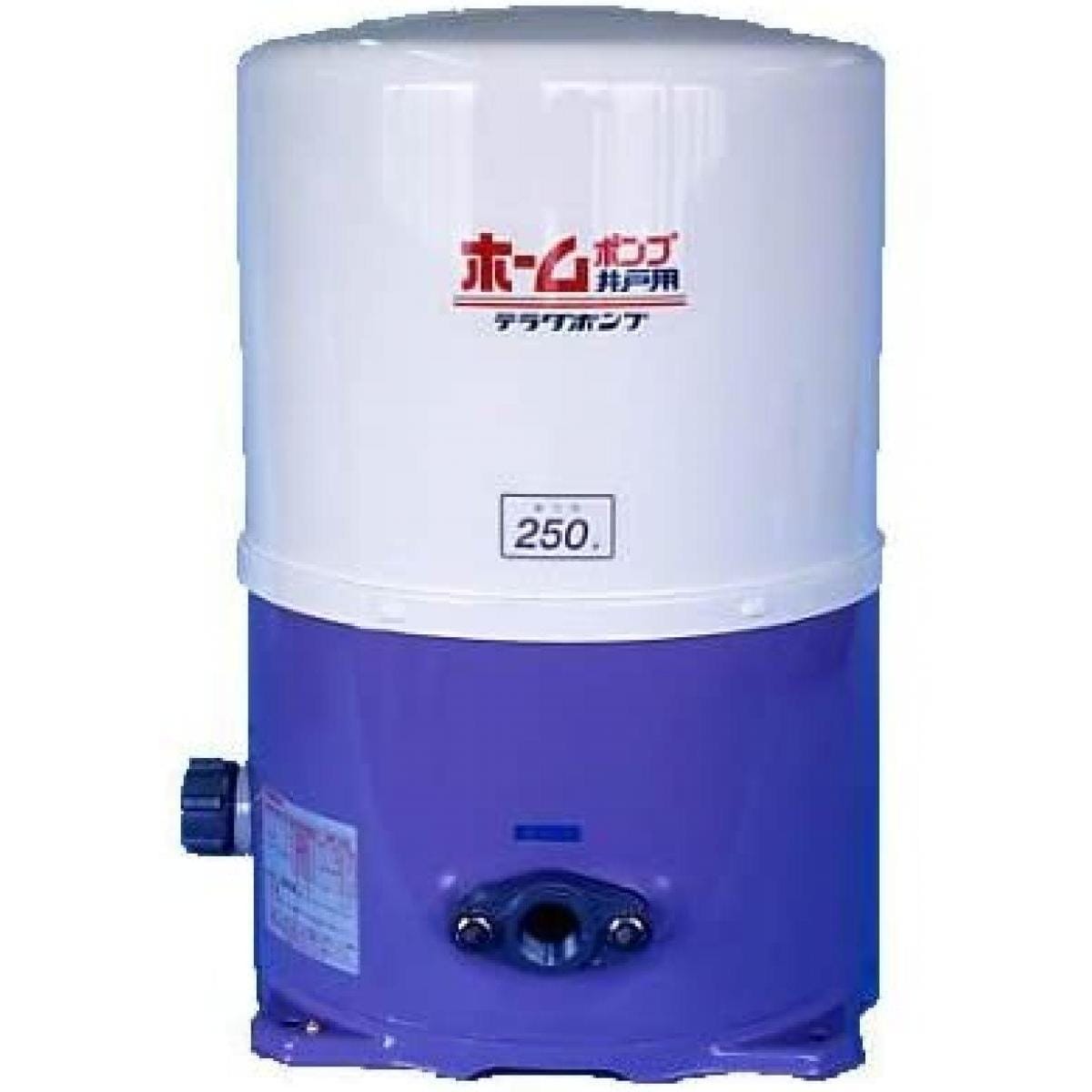 【在庫有・即納】寺田ポンプ 浅井戸用ポンプ THP-250(60Hz/西日本地域用)　井戸ポンプ　ポンプ　浅井戸 井戸水　汲み上げ