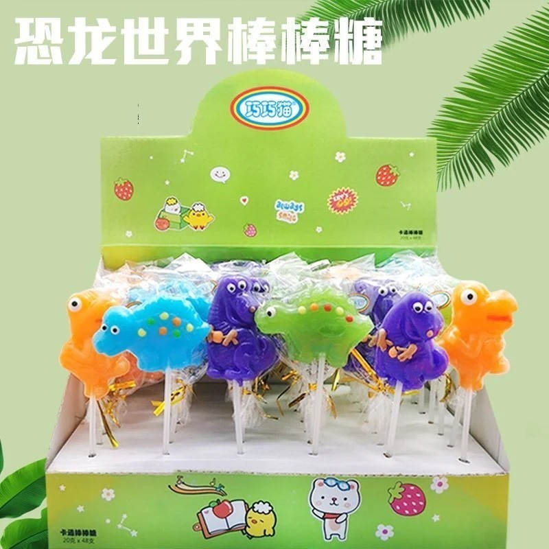 48Pcs 子供の日恐竜漫画ロリポップキャンディかわいい外観フルーティーハードキャンディギフトボックス誕生日ギフト