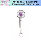 ASTRO ムンビン 公式 トレカ STAR LIGHT ASTRO SATR LIGHT トレカ2枚セット - メルカリ