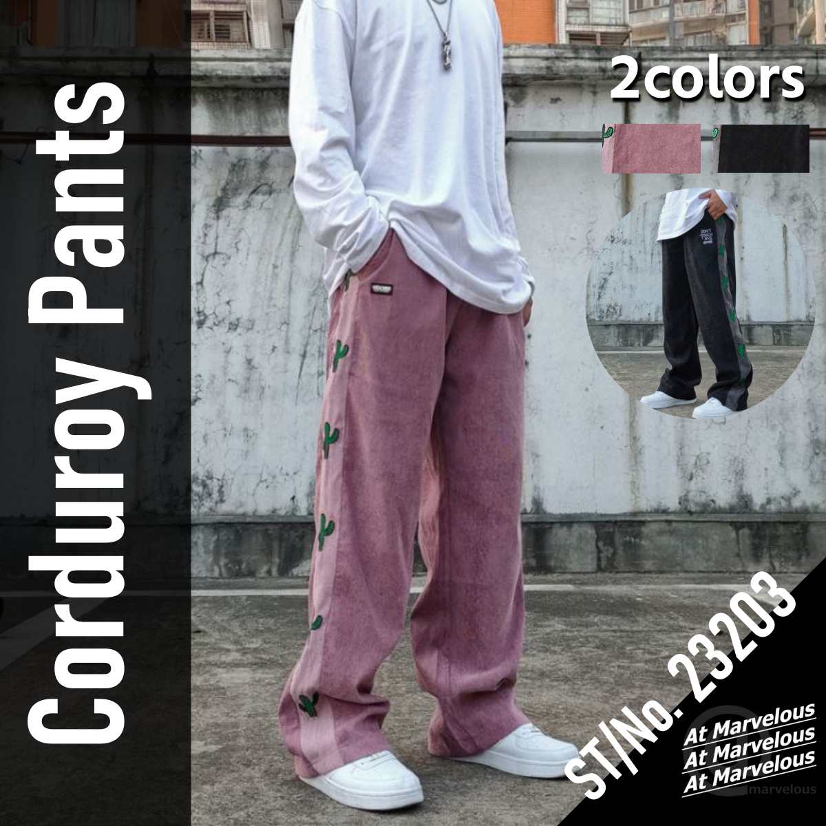 コーデュロイパンツ サボテン メンズ ボトムス ストリート系 ロングパンツ イージーパンツ ストリートファッション 長ズボン