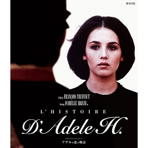 アデルの恋の物語(Blu-ray Disc) ／ イザベル・アジャーニ (Blu-ray) IVBD-1278