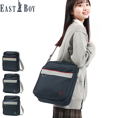 EASTBOY スクバ EASTBOY EAST BOY スクール 合皮スクールバッグ ブラウン