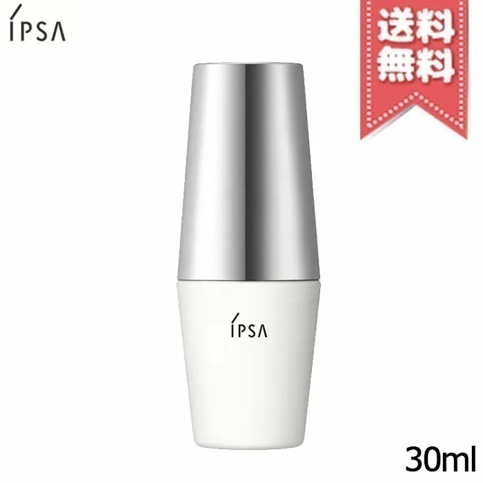 【送料無料】IPSA イプサ プロテクター マルチシールド SPF50+/PA++++ 30ml