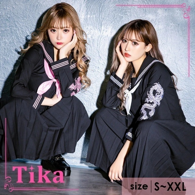 ハロウィンコスプレ セーラー服 刺繍 長袖 衣装 セクシー 制服 xl xxl 大きいサイズ セット ピンク ホワイト スカート ロングスカート スケバン 学生 イベント 激安 アニメ キャバ 大人