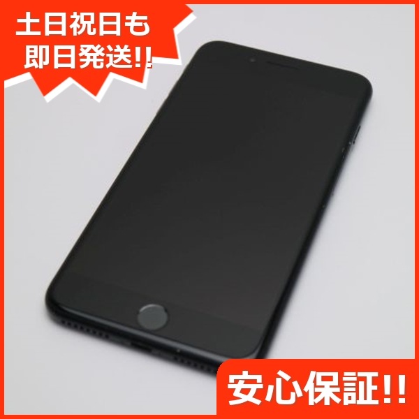 美品 SIMフリー iPhone7 PLUS 256GB ブラック 114