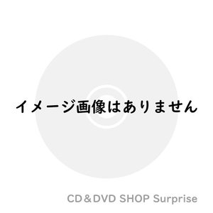 ミリオンスターズ / THE IDOLM＠STER MILLION LIVE! 8thLIVE Twelw＠ve LIVE Blu-ray DAY1(Blu-ray)