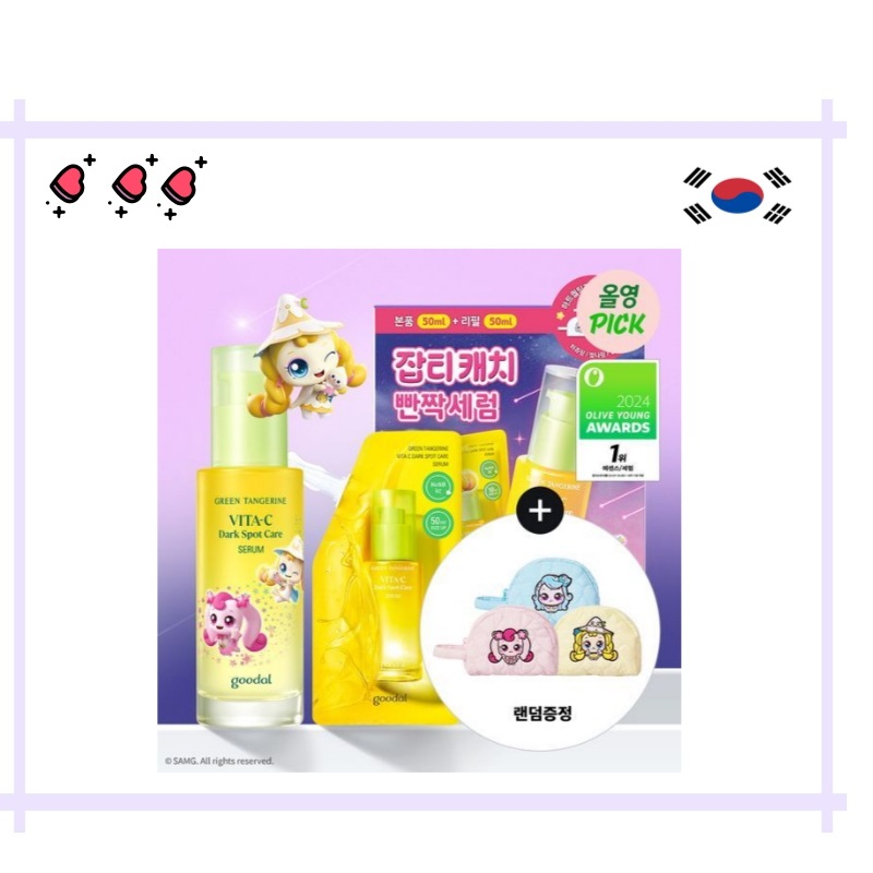 [KOREA] [毛穴ディープクレンジング＆皮脂コントロール] スーパーヴォルカニック ポア BHA クレンジングフォーム 250g, 大容量・ブラックヘッド＆皮脂ケア