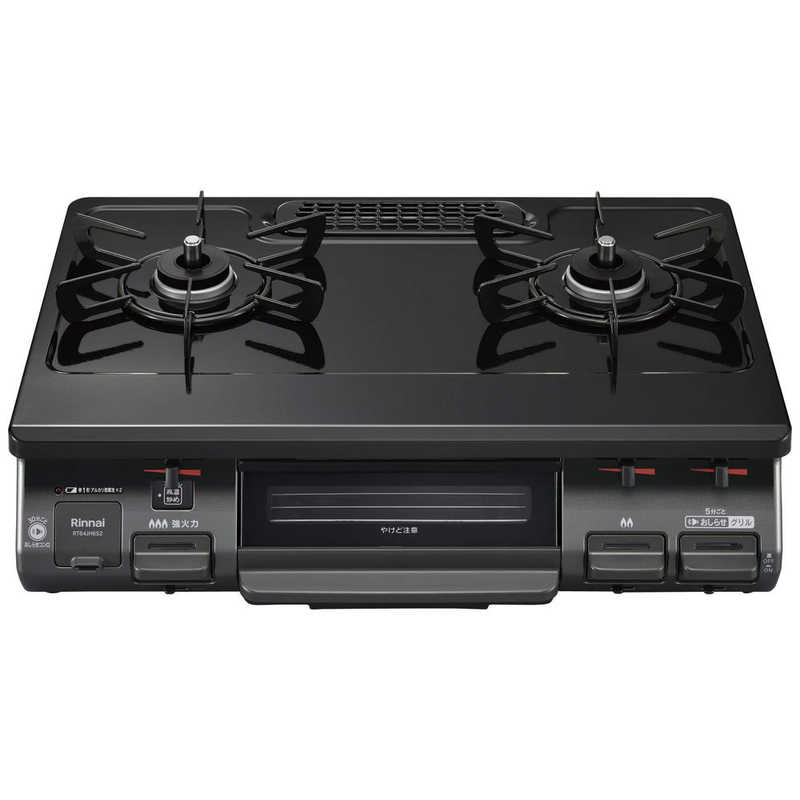 リンナイ　Rinnai　ガスコンロ[左強火] ワンピーストップシリーズ ブラック [約60cm /都市ガス12・13A /左強火]　RT64JH6S2-GL 13A