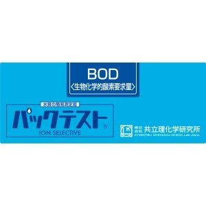 全国送料無料 共立理化学研究所 パックテスト BOD WAK-BOD
