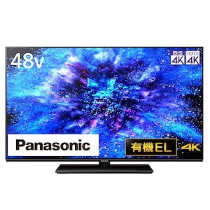 DJ24CHS06　24型　小型テレビ　新品未開封品　録画対応 DJ24CHS06 24型 小型テレビ 新品未開封品 録画対応 DJ24CHS0624型小型