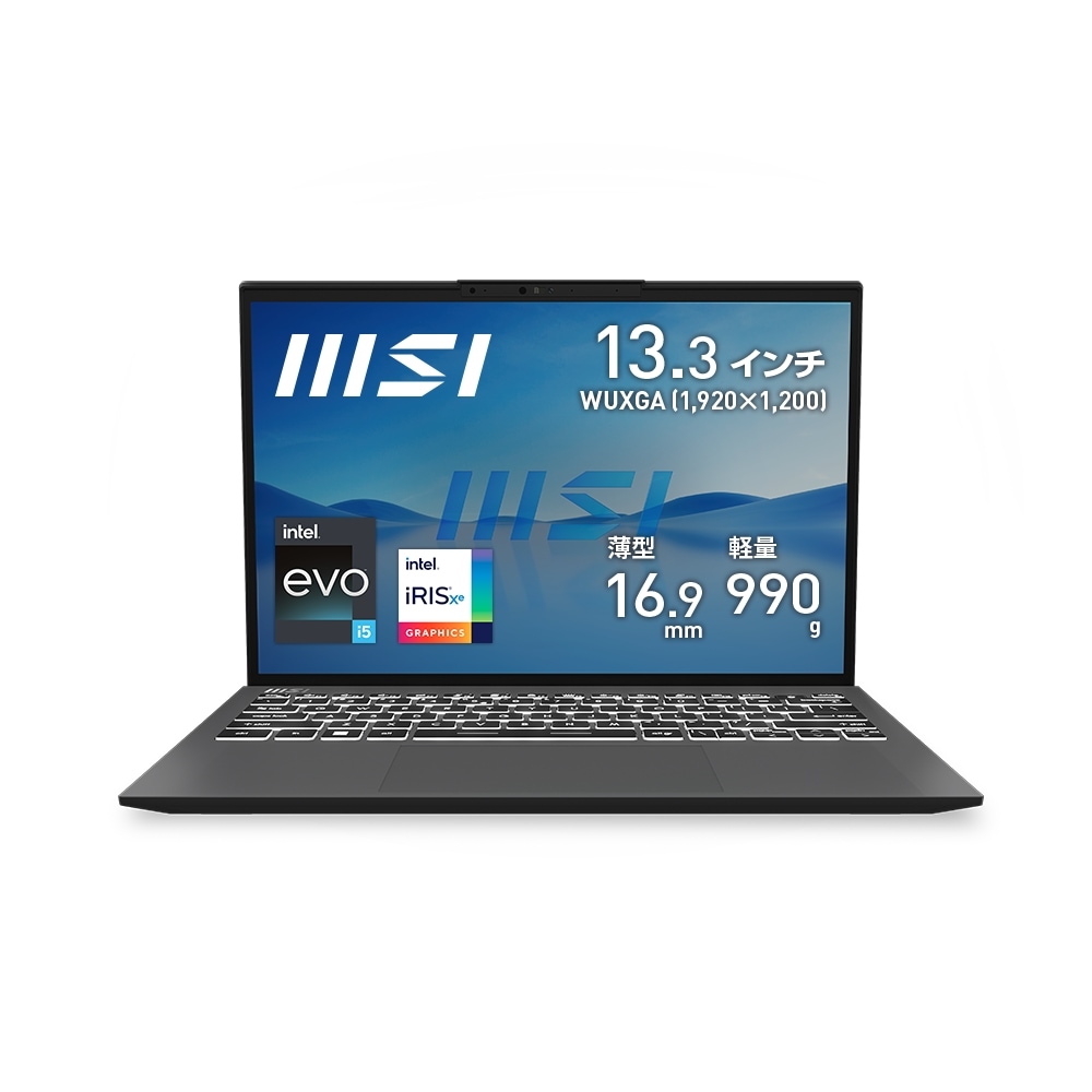 MSIエムエスアイ 13.3型 ノートパソコン Prestige 13Evo A12M（Core i5/ メモリ 8GB/ 512GB SSD） ステラグレイ PRESTIGE13A12M3217 59,880円