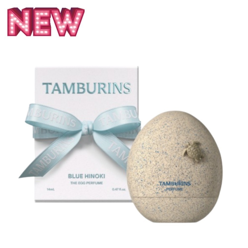 【NEW】【Byeon Woo Seok PICK】 エッグ パフューム BLUE HINOKI #フレッシュ #ウディ #ヒノキ