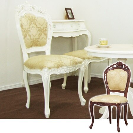 チェアー フランシスカ 肘なし 21,519円