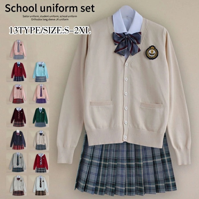 制服 学生服女の子スーツ 13種類 高校制服 春秋ブレザー　ネクレス 蝶結び リボン 長袖 学生服女の子スーツ コスプレ 卒業式 入学式 上下セット 高校生制服/入園式/卒園式/発表会 コスプレ S