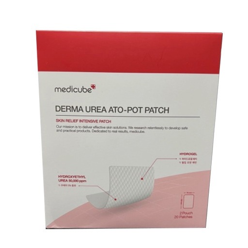 DERMA UREA ATO-POT PATCH 4g*20EA