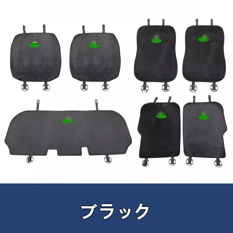 トヨタ 新型ハリアー 80系 用 自動車用 シートクッション シートマット 7ピース ブラック 7695