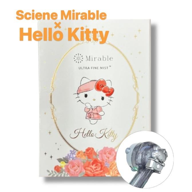 【在庫限り】サイエンス ミラブルプラス ミラブルplus ハローキティバージョン ウルトラファインミスト 【正規品】FBSMPKTSC-BCSC