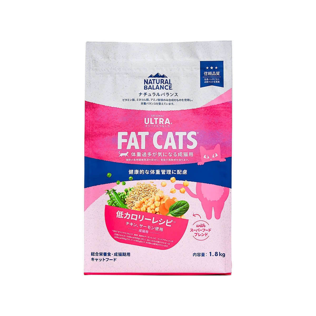 オリジナルウルトラ 猫用 チキン&サーモン 低カロリー 1.8kg