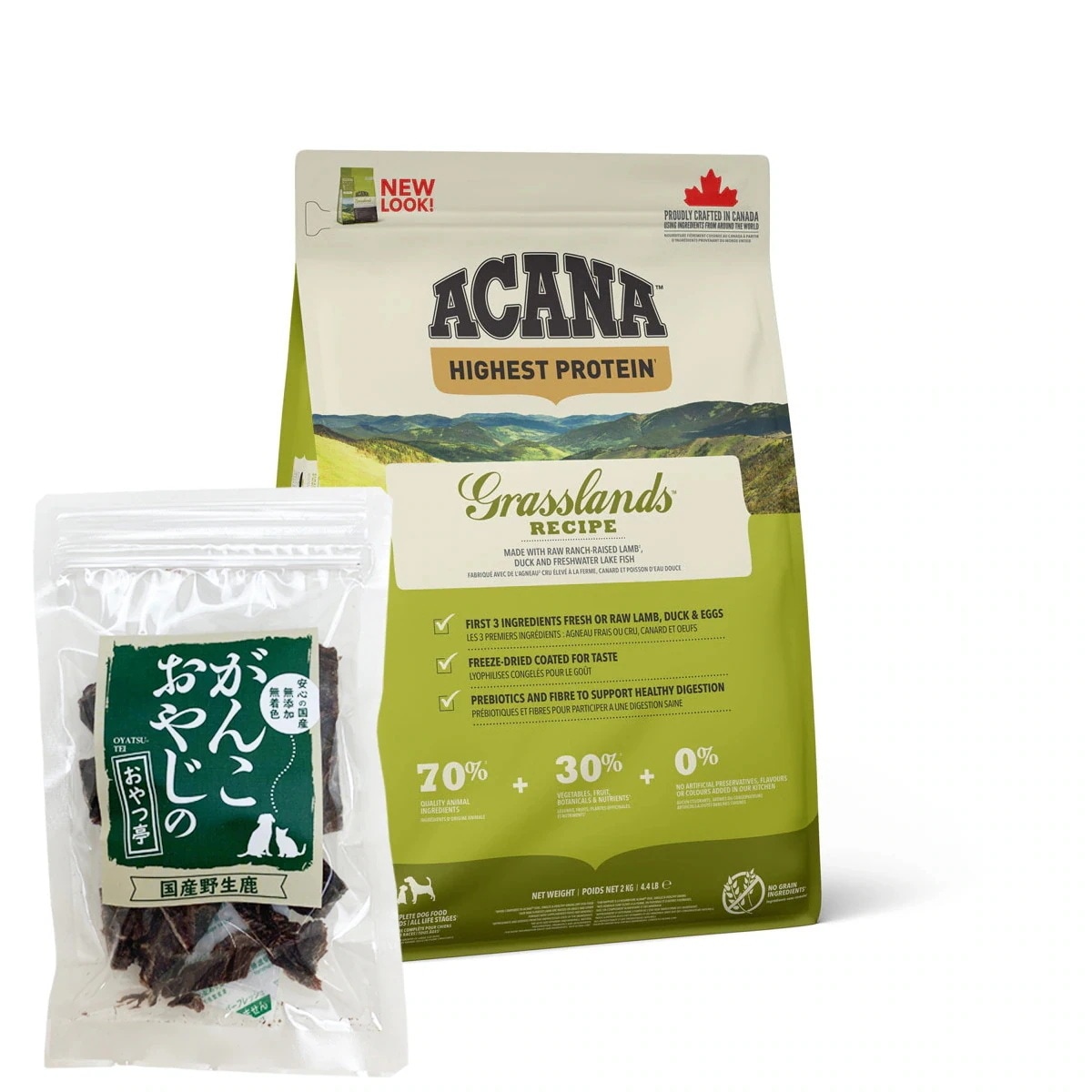 グラスランドドッグ 2kg【国産鹿肉ジャーキー20g付き】 5,285円