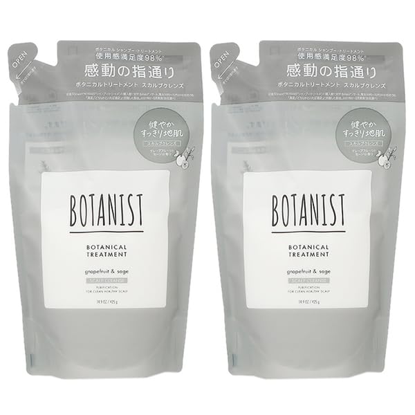 【セット】 ボタニスト BOTANIST ボタニカル トリートメント スカルプクレンズ 425mL グレープフルーツ＆セージ 【詰め替え用】 2個セット トリートメント 【レフィル】