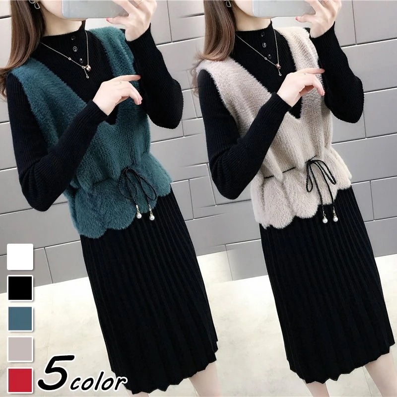 ニットワンピース2点セットレディース40秋冬膝丈ワンピース無地長袖ニットワンピースリボンVネックベストセットアップロングスカートオシャレ
