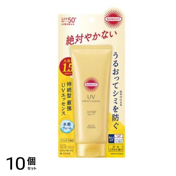 サンカット パーフェクトUV エッセンス 大容量BIGサイズ 120g 10個セット