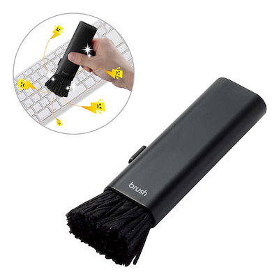 他サイト： エレコム KBR-014AS 除電クリーニングブラシ(コンパクト収納タイプ)の商品画像