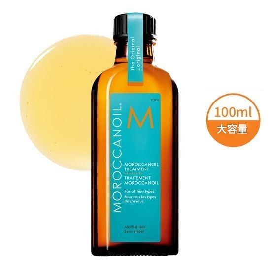 【大容量】ヘアトリートメント100ml（ポンプ付き）タック1（オリジナル/ライト）