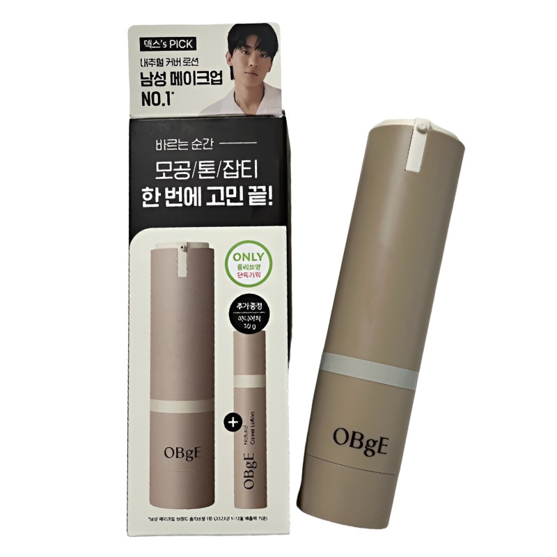 ナチュラルカバーローション 50g（単品/ミニサイズ付き） 【正規韓国コスメ・並行輸入】 5,108円