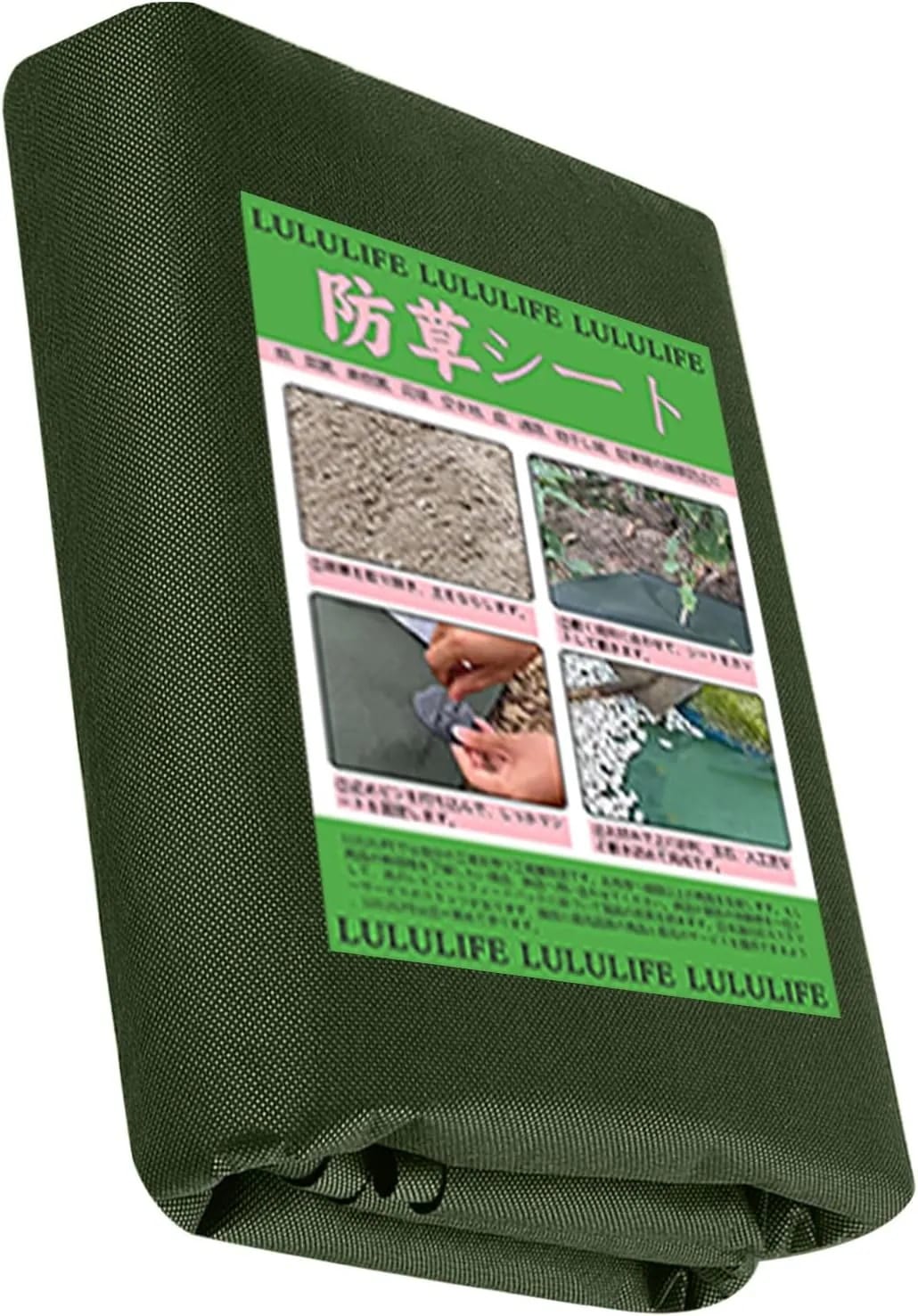 LULULIFE 防草シート 除草シート 1mx10m 高耐久 高密度120g/m 親水剤入 高透水 紫外線劣化防止 不織布 雑草防止 雑草対策 除草 草取り 草よけ 砂利の沈下抑えシート 農業
