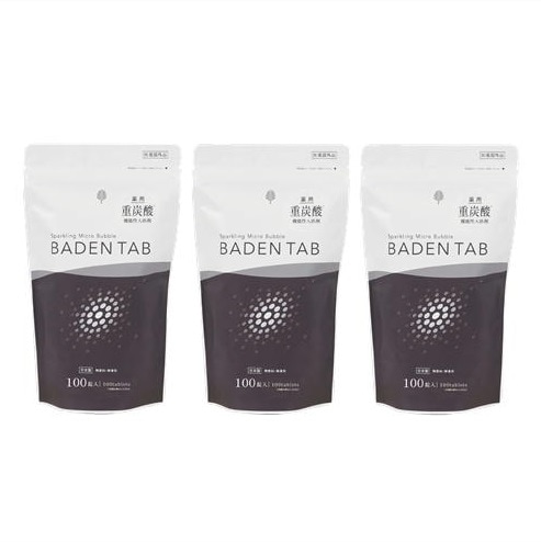 ［まとめ販売］薬用バーデンタブ　無香料　100錠 3個