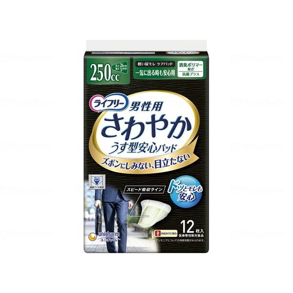 ���C�t���[ ����₩�p�b�h �j���p ��C�ɏo�鎞�����S�p 12��