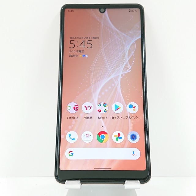 AQUOS sense4 basic A003SH Y!mobile ライトカッパー 送料無料 本体 c07344 【中古】