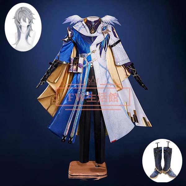2026人気販売!崩壊：スターレイル Sunday サンデー コスプレ衣装 ウィッグ コスチューム 演出服 アニメ ゲーム ハロウィン cosplay 変装