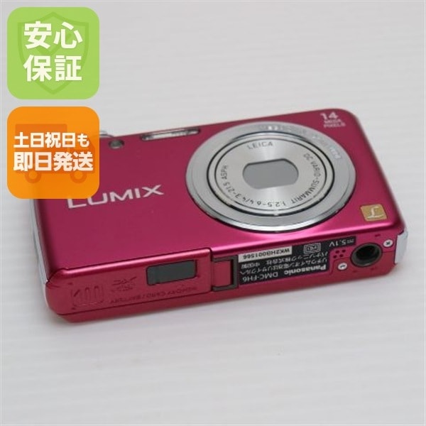 美品 DMC-FH6 ピンク デジカメ Panasonic 296