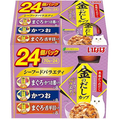 他サイト： いなば 金のだしカップ シーフードバラエティ 70g×24個の商品画像